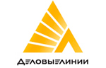 Деловые линии