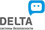 Компания Дельта