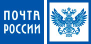 ФГУП Почта России