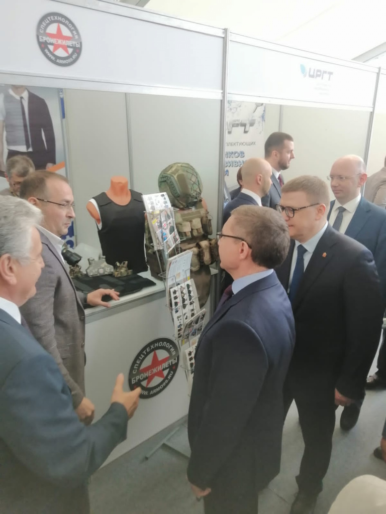Руководство региона, области