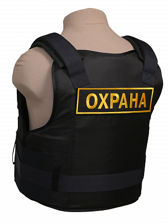 Шевроны большие на спину