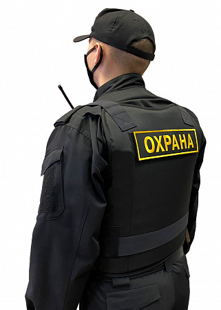 Бронежилет Комфорт 4-4 чехол «Охранник»