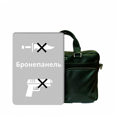 Бронепанель "Дипломат"