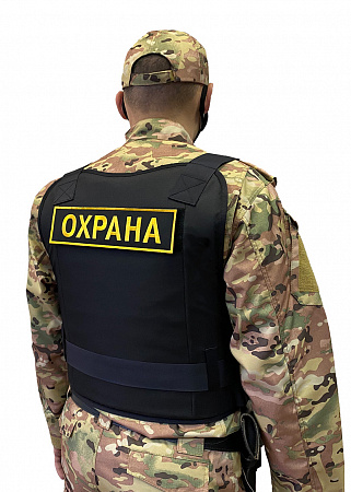 Бронежилет Комфорт 4-4 чехол «Охранник»